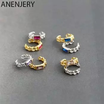 ANENJERY серьги-клипсы в форме цепочки для мужчин и женщин, цветные серьги с цирконием, повседневные украшения