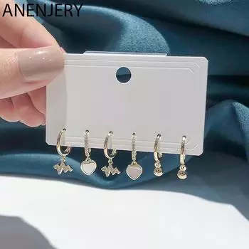 ANENJERY серьги-кольца из натуральной ракушки с цирконием в виде сердца и бусин для женщин, простой набор серег из 6 предметов, подарок для девочки