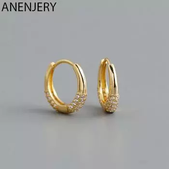 ANENJERY серьги-кольца с цирконием для женщин, французские золотые, серебряные серьги, ювелирные изделия, оптовая продажа, новые