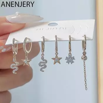 ANENJERY серьги-кольца с цирконием, змеиной звездой и цветком, серьги-кольца с кисточками для женщин, модный комплект серег из 6 предметов