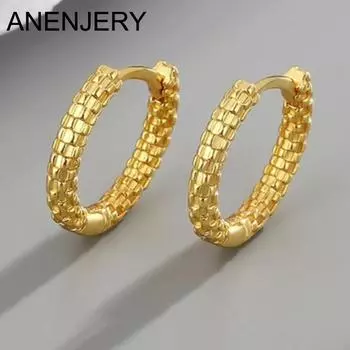 ANENJERY серьги-кольца с геометрическим текстурным узором для женщин, изысканные темпераментные серьги, новинка 2023, трендовые вечерние ювелирные изделия, подарки