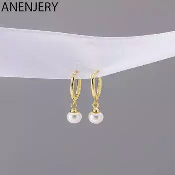 ANENJERY серьги-кольца с плоским жемчугом, модные простые серьги с подвесками для женщин и девочек серебряный