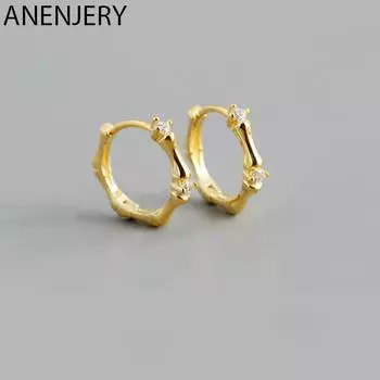 ANENJERY серьги-кольца в форме бамбука, креативные французские круглые серьги с цирконом, оптовая продажа, pendientes mujer серебряный