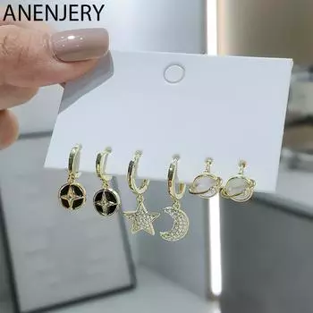 ANENJERY серьги с камнем, планетой, цирконием, звездой и Луной для женщин, крутой простой комплект из 6 предметов, серьги, украшения для девочек