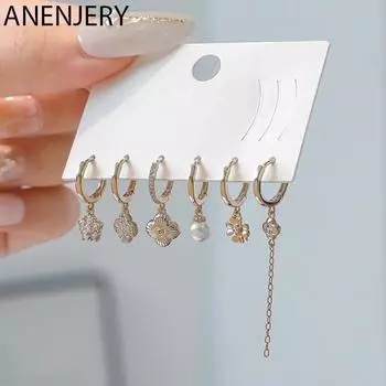 ANENJERY серьги с кисточками на цепочке с цирконием и цветочным жемчугом для женщин, милый комплект серег из 6 предметов, студенческий подарок золотой