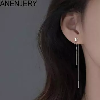 ANENJERY серьги с кисточками на длинной цепочке в виде бабочки для женщин, простой уникальный дизайн, универсальные ювелирные аксессуары, подвески