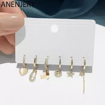 ANENJERY серьги с кисточками в виде звезды, медведя, сердца и сердца для женщин, легкие роскошные милые серьги из 6 предметов, подарок