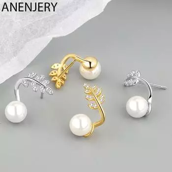 ANENJERY серьги с жемчугом и листовым цирконием для женщин, креативные модифицированные аксессуары в виде мочки уха золотой