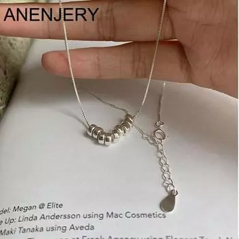ANENJERY серебристый цвет небольшой кулон из бисера ожерелье для женщин ювелирный дизайн темпераментная цепочка подарки для девочек onesize серебряный