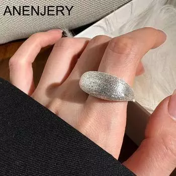 ANENJERY серебряное матовое матовое открытое кольцо с геометрическим рисунком для женщин, простой нишевый дизайн, вечерние ювелирные аксессуары