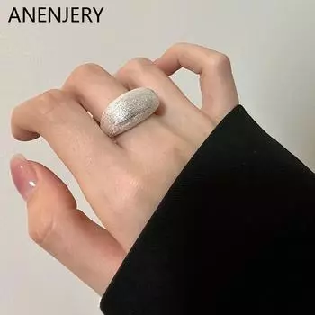 ANENJERY серебряное матовое матовое открытое кольцо с геометрическим рисунком для женщин, индивидуальные ювелирные изделия, подарки серебряный