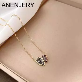 ANENJERY серебряное ожерелье с подвеской в форме бабочки для женщин, темпераментное колье, свадебные украшения, аксессуары чёрный