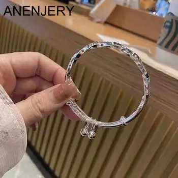 ANENJERY серебряный цвет браслет Lucky Bell для женщин винтажный элегантный ювелирный аксессуар XS