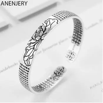 ANENJERY серебряный цвет Lotus Писания тайские серебряные браслеты с открытием для мужчин женщин S-B96 серебряный