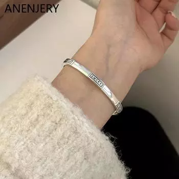 ANENJERY серебряный цвет с надписью LUCKY браслет-манжета женский модный простой индивидуальный дизайн подарки ювелирные аксессуары