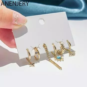 ANENJERY Sun Stars Planet Chain кисточки серьги-кольца креативный золотой комплект серег из 6 предметов для женщин золотистый
