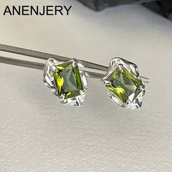 ANENJERY свежие оливково-зеленые серьги-гвоздики с цирконием для женщин и девочек, вечерние ювелирные изделия, подарки, изысканные ювелирные изделия