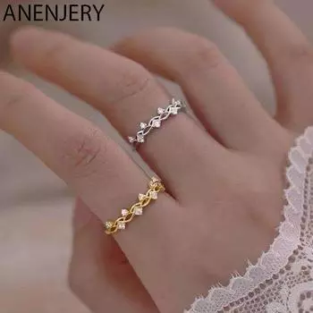 ANENJERY Тонкие кольца с цирконием для женщин, обещающее обручальное кольцо оптом Resizable