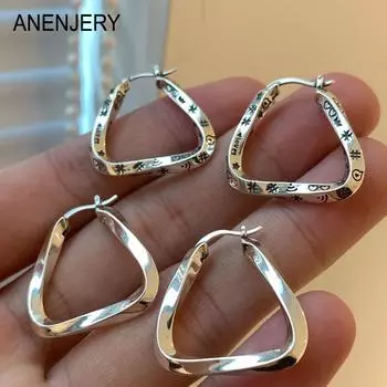 ANENJERY витые граффити геометрические серьги-кольца для женщин легкие роскошные большие украшения для вечеринок оптовая продажа букле д орей