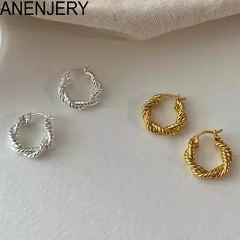 ANENJERY вязаные серьги-кольца для женщин, уникальный простой дизайн, геометрические украшения Huggies, Pendientes Brincos золотой