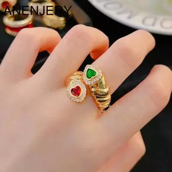 ANENJERY зеленое, красное кольцо с сердечком и ярким цирконом для женщин, роскошное кольцо, ювелирные изделия принцессы, подарки на помолвку resizable