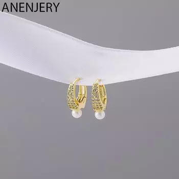 ANENJERY жемчужные серьги-кольца женские изысканные круглые серьги с микро цирконом ювелирные изделия для вечеринок серебряный