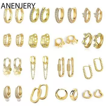 ANENJERY женские модные украшения сердце круг обручи серьги женские минималистичные хип-хоп пряжки для ушей