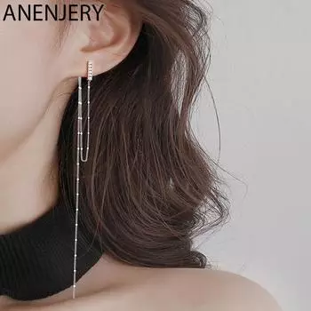 ANENJERY женские модные ювелирные изделия, асимметричные серьги с длинной цепочкой и кисточками для женщин, массивные серьги для банкета, S-E1321 серебряный
