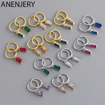 ANENJERY женские модные ювелирные изделия геометрические квадратные цветные серьги-кольца с цирконием для женщин темпераментные серьги целиком S-E1533