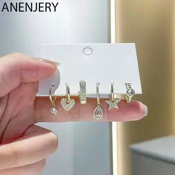 ANENJERY женские модные ювелирные изделия квадратные серьги-кольца с цирконием для женщин, комплект из 6 шт., серьги в форме звезды в форме сердца золотистый