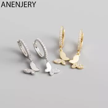 ANENJERY женские модные ювелирные изделия серьги-кольца с бабочками женские блестящие ювелирные изделия с фианитом подарки S-E1375-silver серебряный