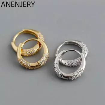 ANENJERY женские модные ювелирные изделия серьги-кольца с микроинкрустацией цирконием для женщин легкие роскошные темпераментные серьги продажа ювелирных изделий золотистый