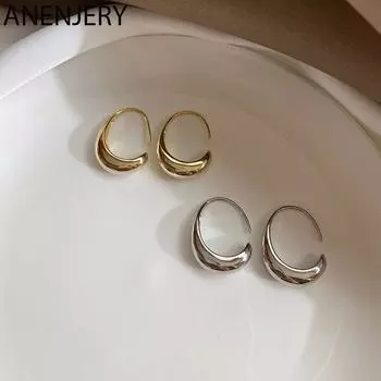 ANENJERY женские модные ювелирные серьги женские французские модные позолоченные серьги ювелирные изделия серебряный