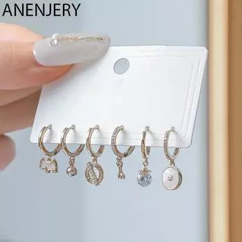 ANENJERY женские серьги-кольца с геометрическим рисунком, нишевые конструкции, милые серьги в виде щенка из 6 предметов, комплект ювелирных изделий, подарки золотой