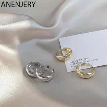 ANENJERY женские серьги круглые дуговые серьги в стиле ретро, простые изысканные пары, подарок на день Святого Валентина, оптовая продажа, S-E1373