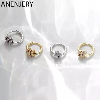 ANENJERY женские ювелирные изделия, медные изящные маленькие серьги-кольца с инкрустацией цирконом, круглые серьги для женщин, золотые серьги, ювелирные изделия золотой