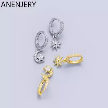 ANENJERYАсимметричные серьги-кольца с цирконом и звездами для женщин, блестящие обручи-обручи серебряный