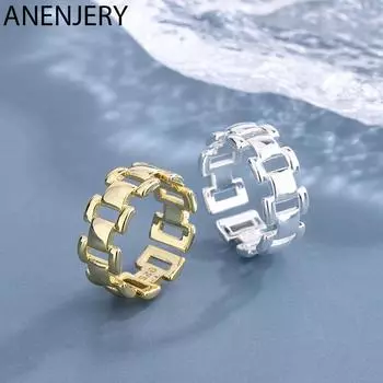 ANENJERYChain Lock металлические полые кольца для женщин, простое модное открытое кольцо, корейский дизайн, ювелирные изделия Resizable серебряный