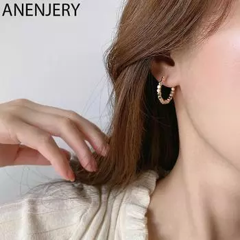 ANENJERYметаллические бусины круглые серьги-кольца для женщин легкие роскошные персональные корейские универсальные ювелирные изделия серебряный