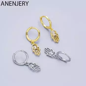 ANENJERYZircon Eyes полые серьги-кольца на ладонях для женщин, простые креативные повседневные украшения золотой