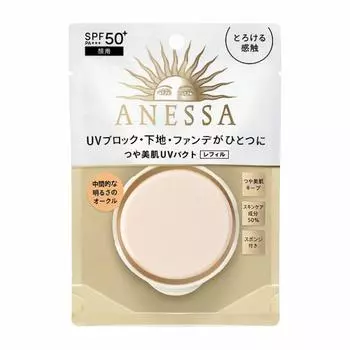 ANESSA ANESSA Shiseido All-in-One Beauty Pact 2 Сменный блок SPF50+ PA+++ 10 г
