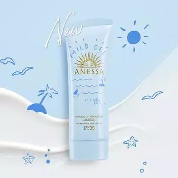 ANESSA Mineral UV Sunscreen Mild Gel 90g