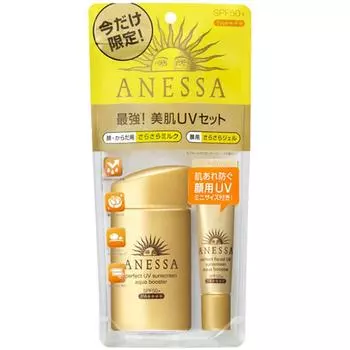 Anessa Perfect UV Aqua Booster Trial Set 1