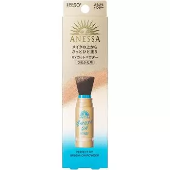 Anessa Perfect Uv Glash On Powder Fill 3g Shiseido