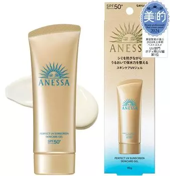 ANESSA Perfect UV Skin Care Gel NA 90g Sunscreen for Makeup Base Waterproof SPF50+ PA++++ Face/Body