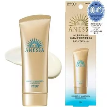 Anessa Perfect UV Skin Care Gel NA 90 г