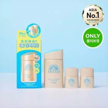 Anessa Perfect UV Солнцезащитное молочко для ухода за кожей 60 мл Специальное предложение (+12мл*2шт)