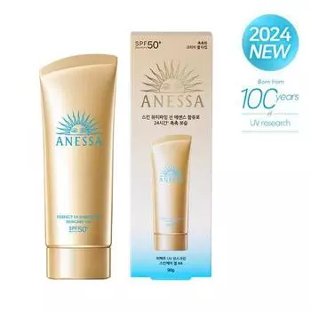 Anessa Perfect UV солнцезащитный гель для ухода за кожей 90 г