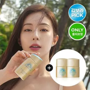 ANESSA Perfect UV Sunscreen Молочко для ухода за кожей, 60 мл, специальный набор (+12 мл*2 шт.)