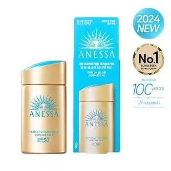 Anessa Perfect UV Sunscreen Skin Care Milk NA 60ml